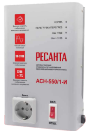 Стабилизатор напряжения АСН-550/1-И Ресанта